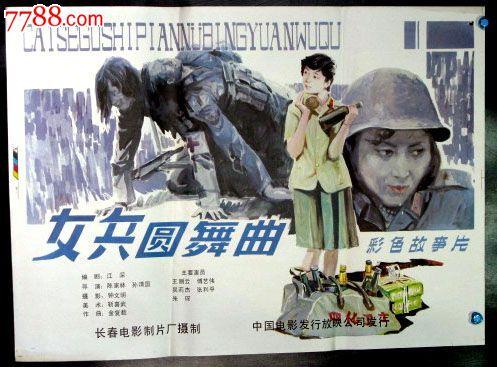 统一社会信用代码/证书多少钱